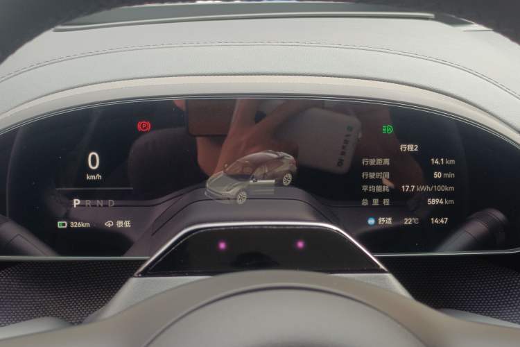 Used Zeekr 001 2025 ME Version 100 kWh All-Wheel Drive