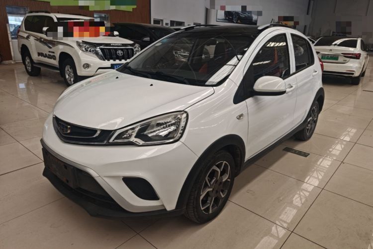 Used Geely Auto Vision X1 2017 1.3L Manual Frenzy Edition Guazi used car, China used car export, Used car for sale, Used  cars, Cheapest cars for sale