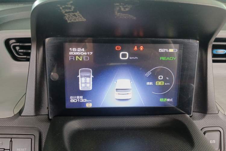 Used Wuling Hongguang MINIEV 2021 Macaron Premium Model – Lithium Iron Phosphate
