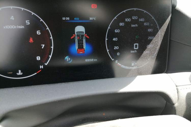 Used Geely Auto Haoyue 2020 1.8TD Automatic Comfort Edition 7-Seater
