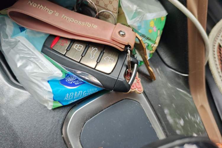 Used Haval H6 2021 1.5 GDIT Automatic Luxury Edition Vehicle Key