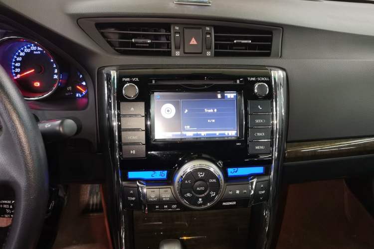 Used Toyota Reiz 2013 2.5V Shangrui Edition