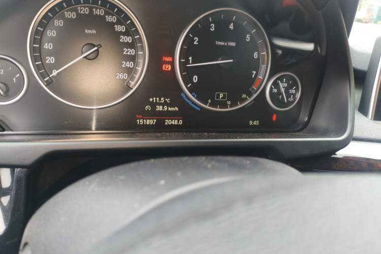 Used BMW X5 (Import) 2014 xDrive35i Elegant Edition