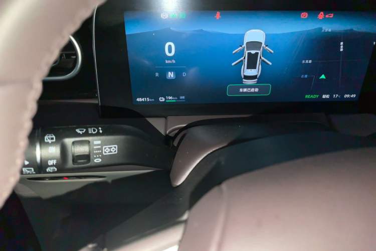 Used Leapmotor C11 2023 Pure Electric 500 Comfort Edition