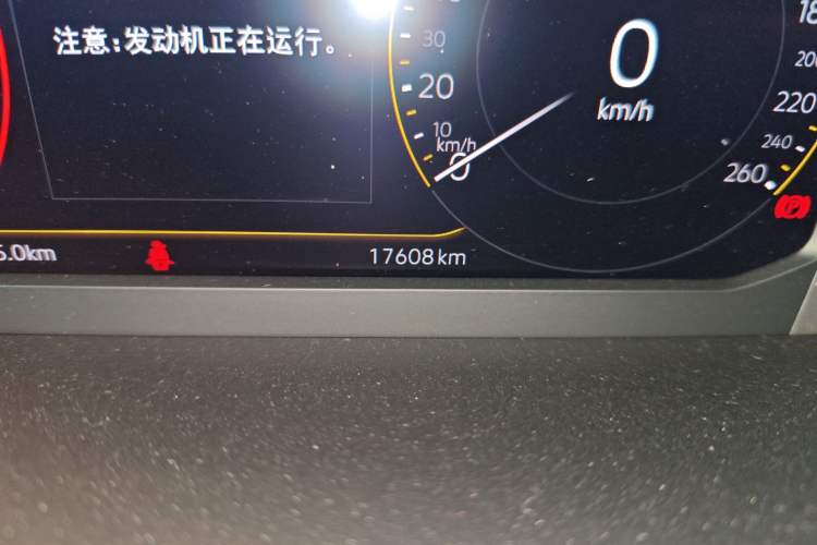 Used Volkswagen Tharu 2024 300TSI Two-Wheel-Drive Full Moon Edition