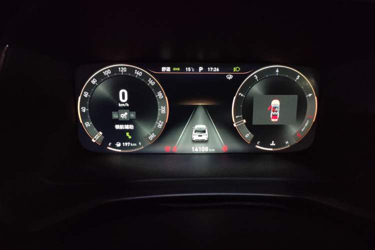 Used Lynk & Co 06 2023 Remix 1.5T Hero
