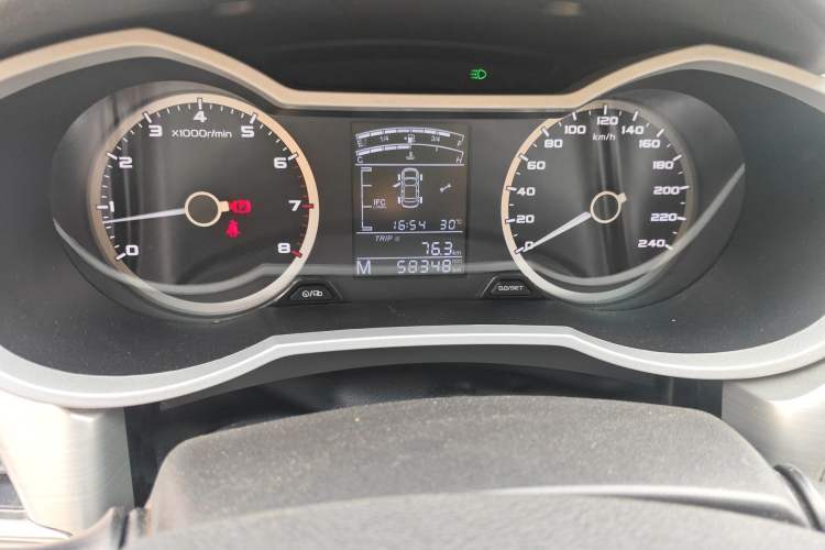 Used Geely Auto Emgrand GL 2017 1.8L Manual Elite Model
