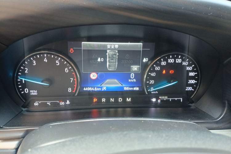 Used Ford Explorer 2020 EcoBoost 285 4x4 Trend Edition 7-Seater