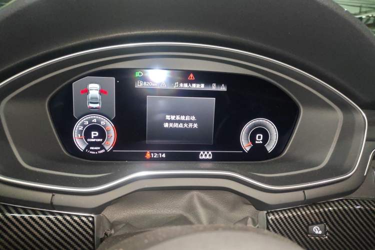 Used Audi A4L 2022 40 TFSI Luxury Dynamic Model Instrument Cluster