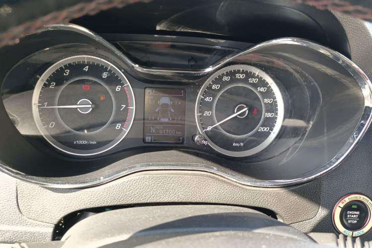 Used Baojun 560 2017 1.8L iAMT Comfort Model Instrument Cluster