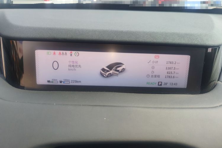 Used EXEED Star Era ES 2025 Extended-Range Pro High-Speed Driver Assistance