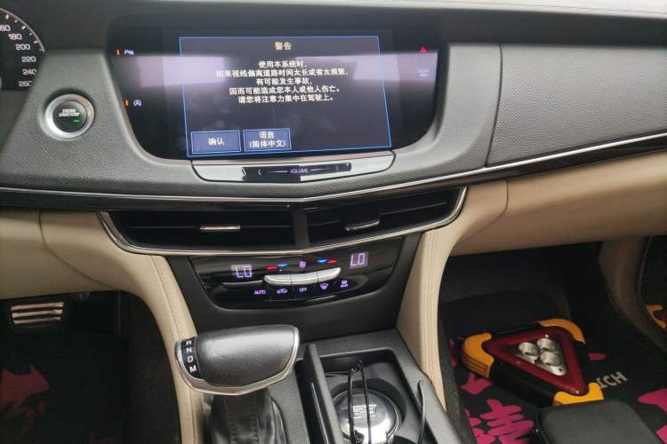 Used Cadillac CT6 2017 28T Fashion Edition Audio And AC Panel