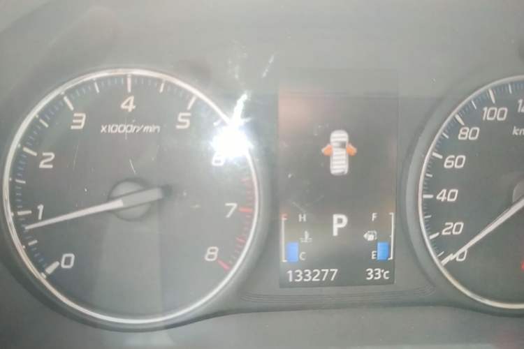 Used Mitsubishi Outlander 2019 2.0L Two-Wheel Drive Comfort Edition 5 Seats China V Standard
