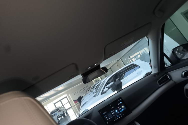 Used BYD Yuan UP 2024 401 km Active Version Headliner