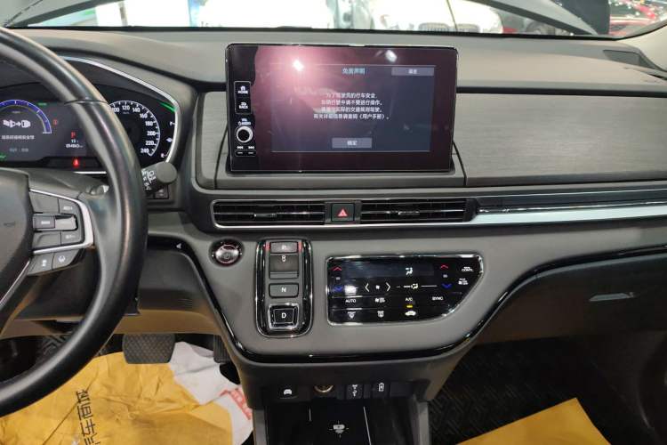 Used Honda Elysion 2022 2.0L eHEV Luxury First Edition
