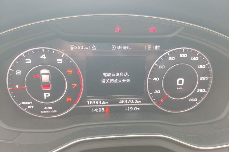 Used Audi A4L 2018 30th Anniversary Edition 40 TFSI Fashion Model