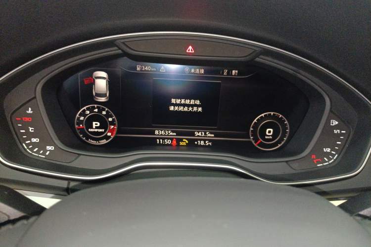 Used Audi Q5L 2020 Updated 40 TFSI Prestige Fashion Edition Instrument Cluster