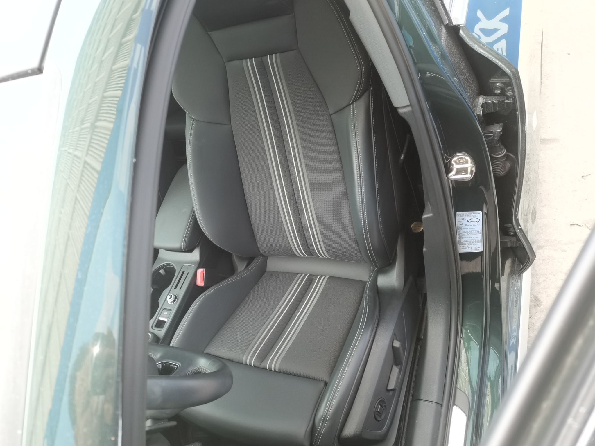Avant de la voiture