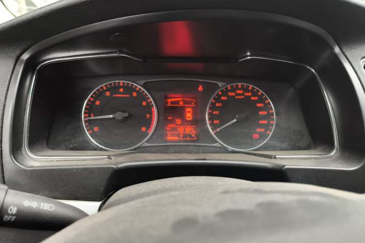 Used Geely Auto Vision 2017 1.5L Manual Happiness Edition