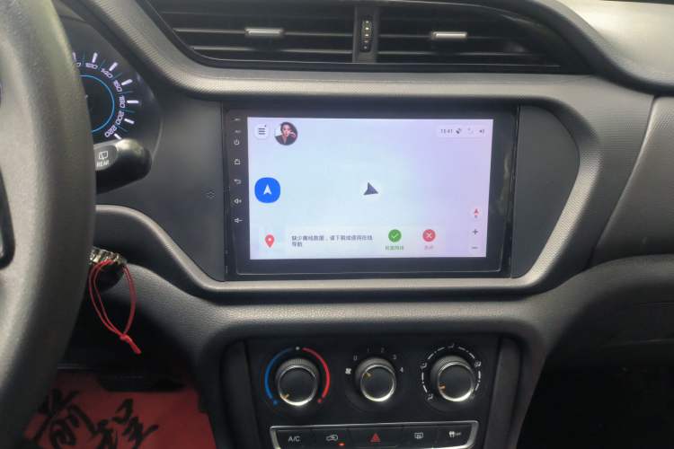 Used Chery Tiggo 3 2016 1.6L CVT Fashion Edition Audio And AC Panel