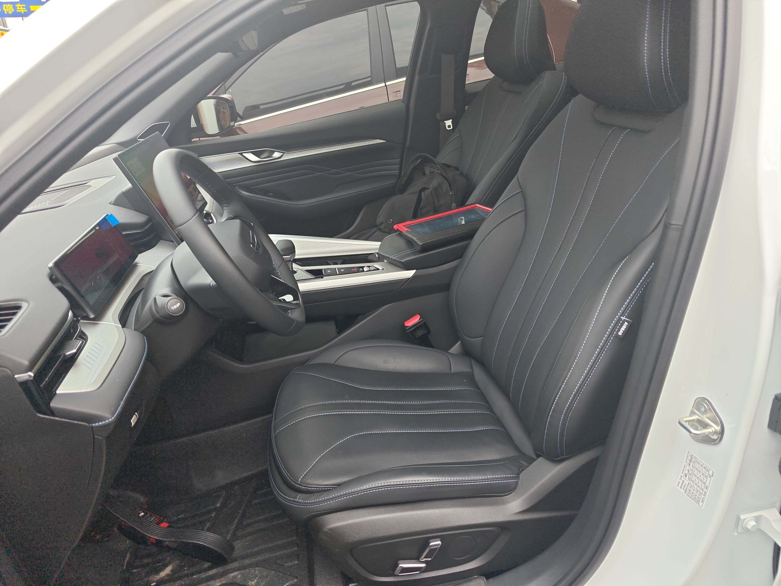 Переднее сиденье в автомобиле