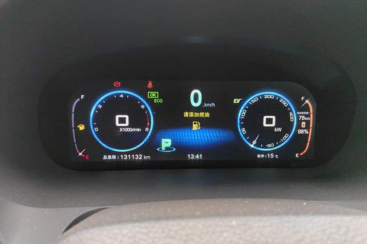 Used BYD Tang New Energy 2015 2.0T Four-Wheel-Drive Flagship Model Instrument Cluster