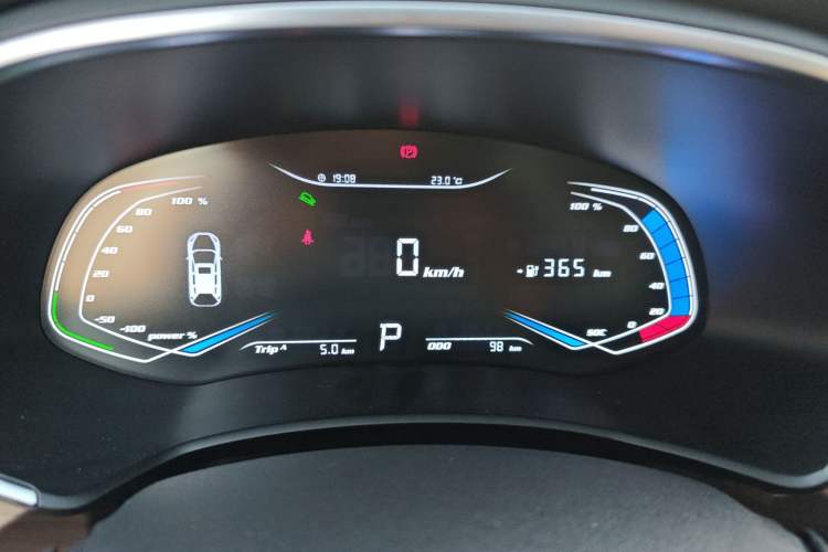 Used Skyworth EV6 2024 430 Extreme Edition