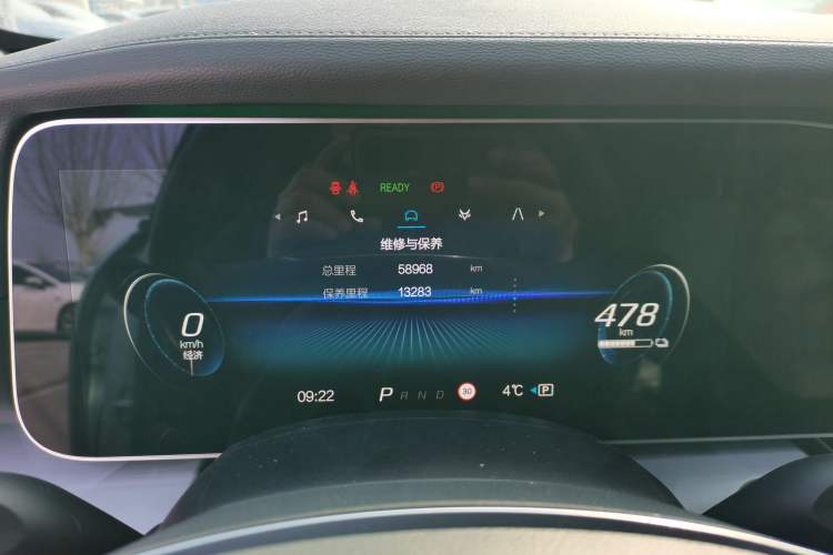 Used ARCFOX Alpha S 2021 708S+ 160kW
