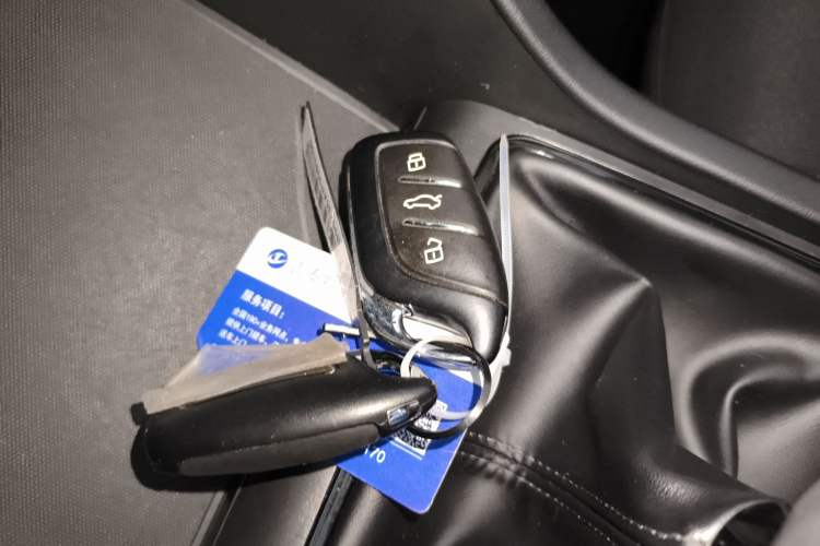 Used Roewe i5 2023 1.5L Manual Comfort Edition Vehicle Key