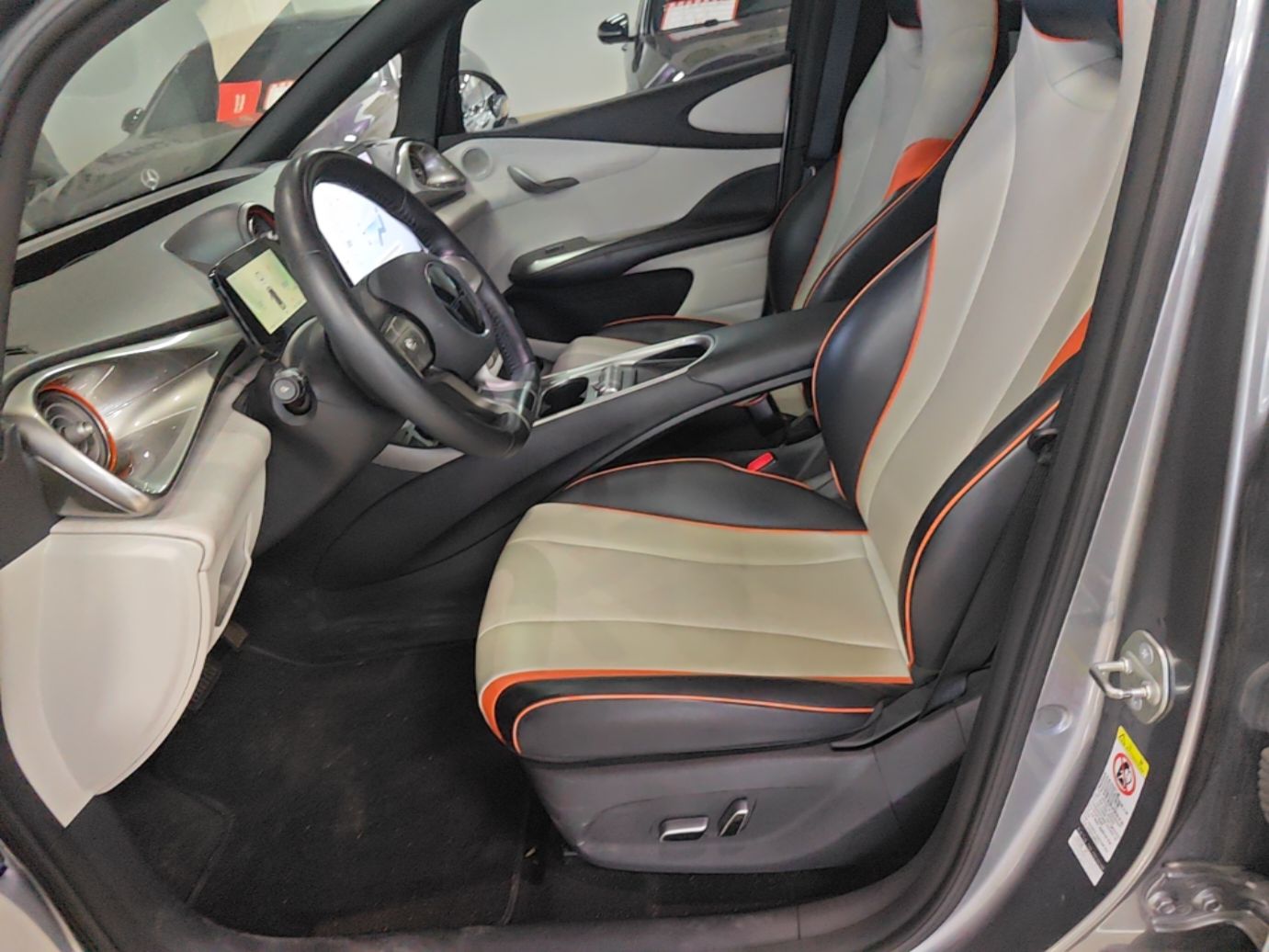 Front Interior