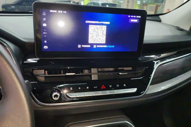 Used Haval H6 2021 National Trend Edition 1.5T Automatic Champion Version