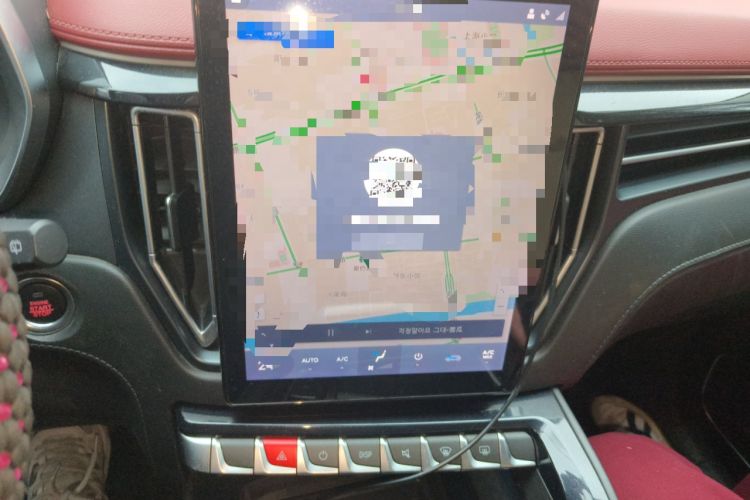 Used FORTHING T5 2018 300T DCT Smart Enjoyment Version