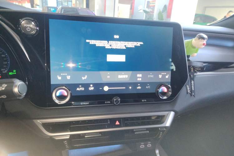 Used Lexus RX New Energy 2025 450h+ Four-Wheel Drive Comfort Edition