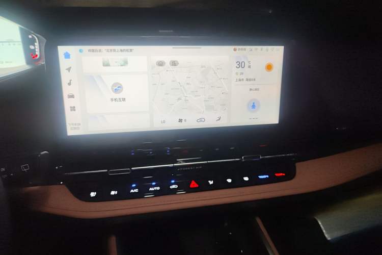 Used Qiyuan Q05 2023 125 Pro
