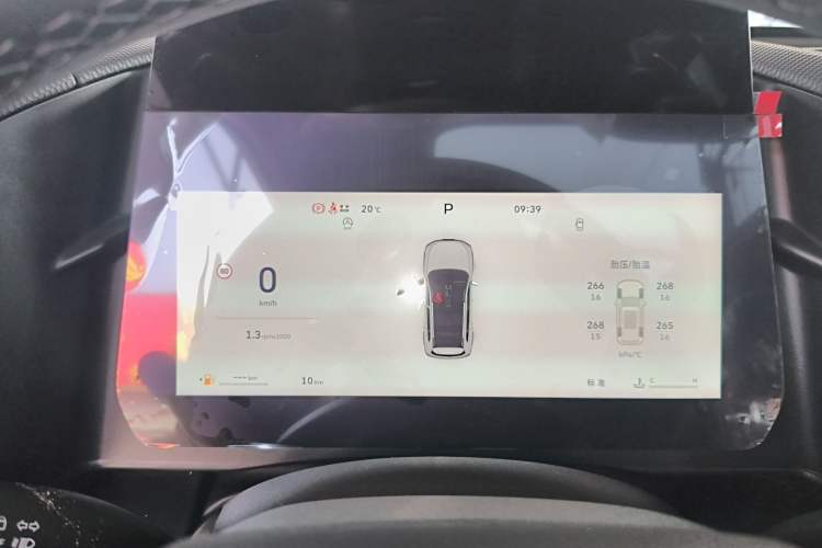 Used Haval DARGO 2026 Model 1.5T DCT Border Collie Edition