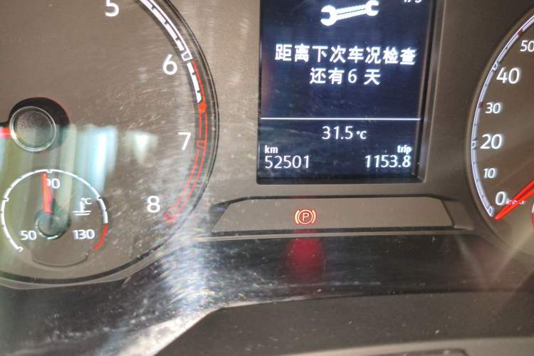 Used Volkswagen T-ROC 2018 280TSI DSG Two-Wheel-Drive Comfort Version China V Standard Odometer Close Up