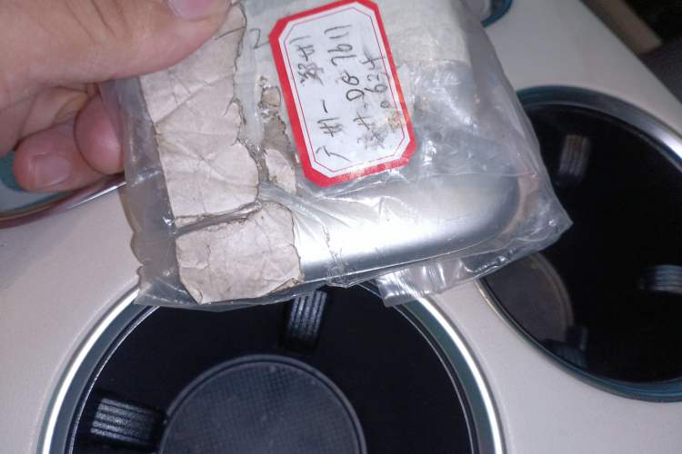 Used Li Auto MEGA 2024 Ultra Model
