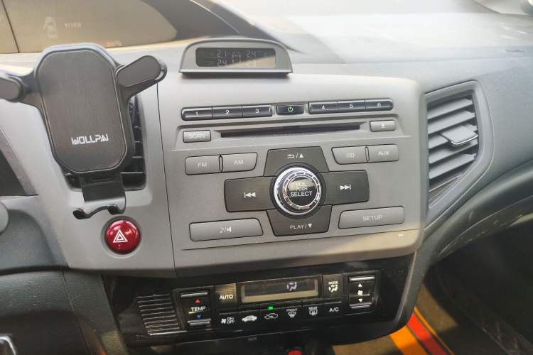 Used Honda Civic 2013 10th Anniversary 1.8L Automatic Luxury Edition
