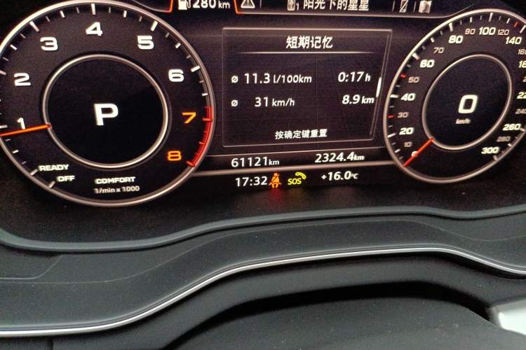 Used Audi Q5L 2020 45 TFSI Prestige Fashion Model
