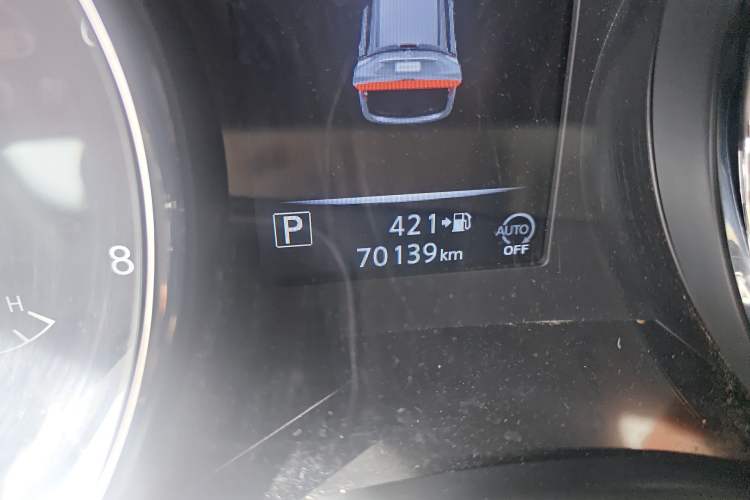 Used Nissan X-Trail 2019 2.0L CVT Smart Connect Comfort Edition 2WD
