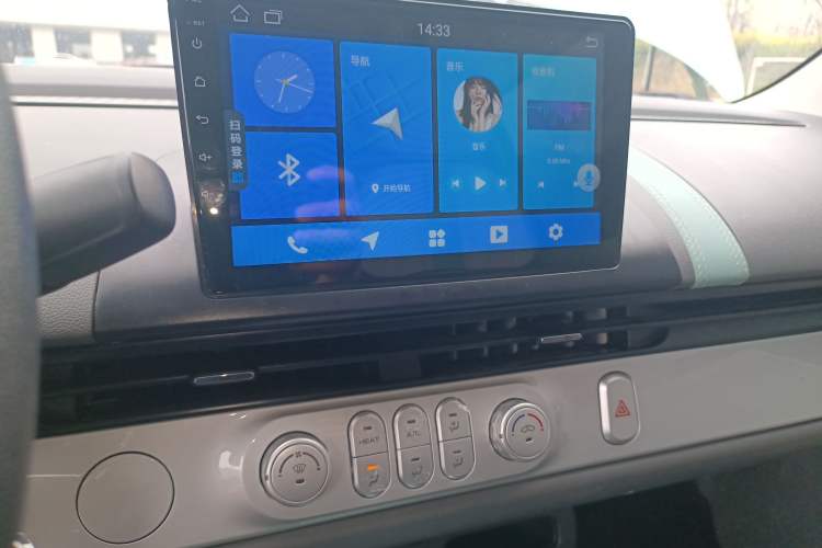 Used CHANGAN NEVO Lumin 2025 205km Refreshing Edition Audio And AC Panel