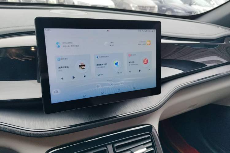 Used BYD Qin PLUS 2024 HONOR Edition DM-i 55KM Leading Model
