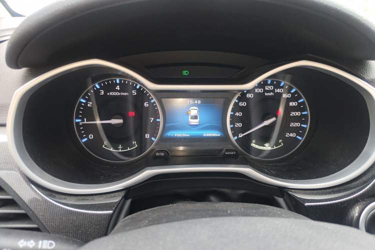 Used Geely Auto Emgrand 2017 Sedan Million Edition 1.5L Manual - Upward Version