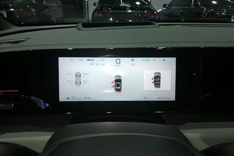 Used BYD Qin L 2025 EV 545KM Cloud Suspension Edition