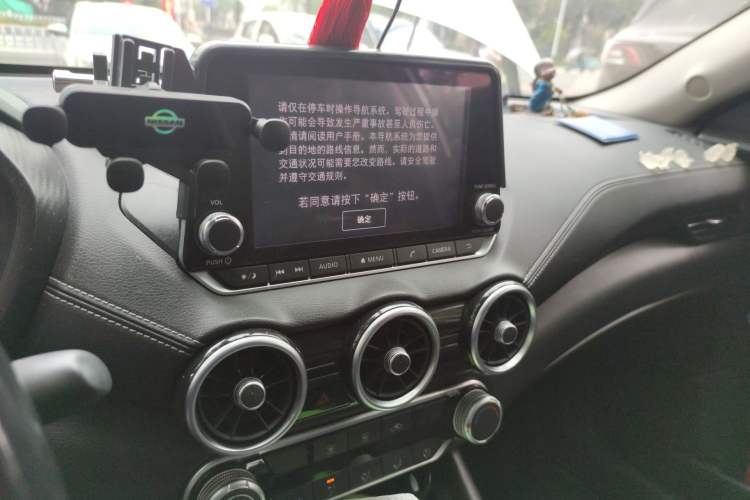 Used Nissan Sylphy 2020 1.6L XL CVT Enjoyment Edition Audio And AC Panel