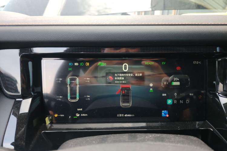 Used JETOUR Shanhai Shanhai T1 2025 Model 226km Crossroad
