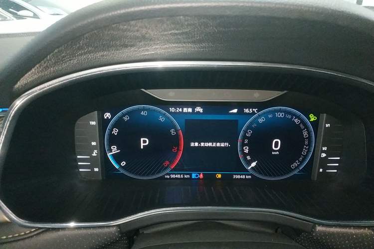 Used Skoda Kodiaq 2022 TSI330 7-Seater Two-Wheel-Drive Luxury Edition