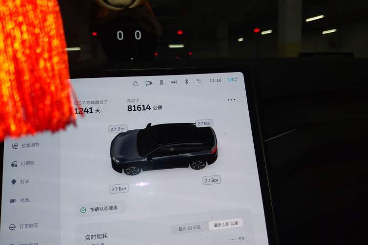 Used Nio ES7 2022 100kWh First Edition Odometer Close Up