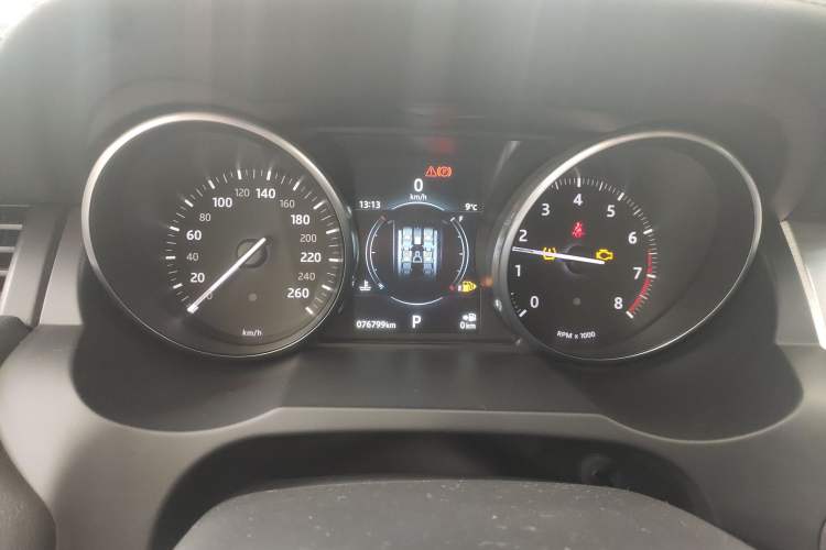 Used Land Rover Range Rover Evoque 2018 240 PS SE Smart Brilliance Edition
