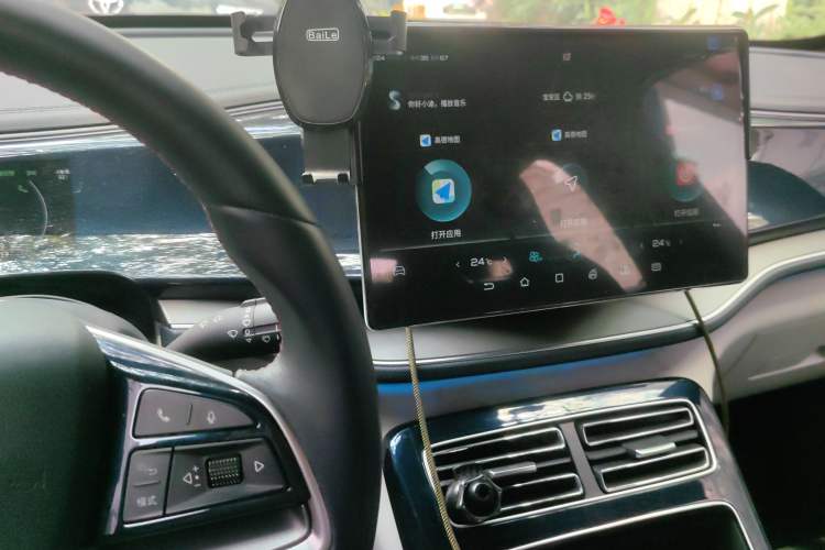 Used BYD Qin PLUS 2021 EV 600KM Flagship Model
